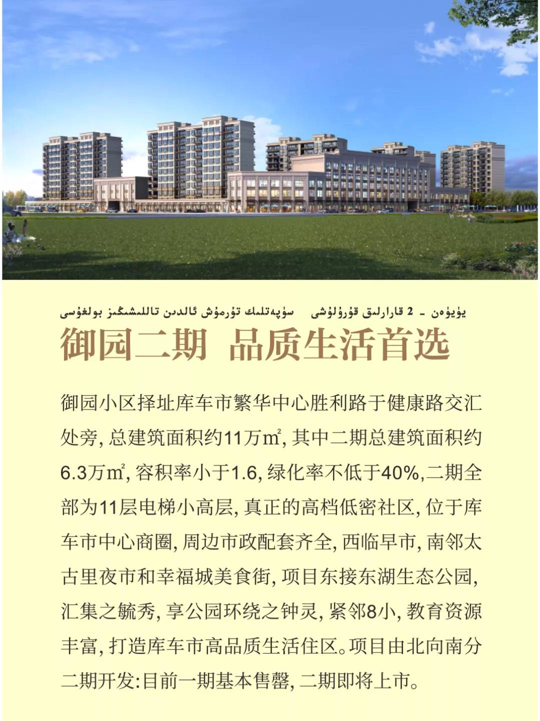 微信图片_20211108112155.jpg