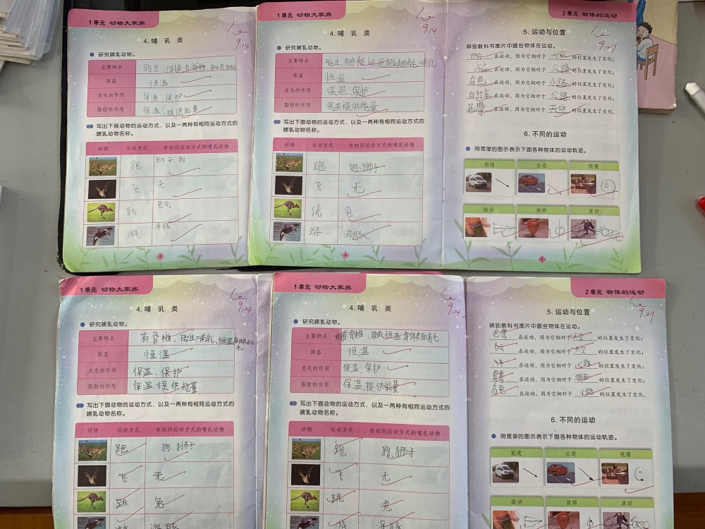resize,m_lfit,w_120