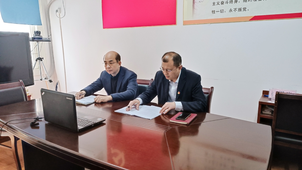 微信图片_20220330141522.jpg
