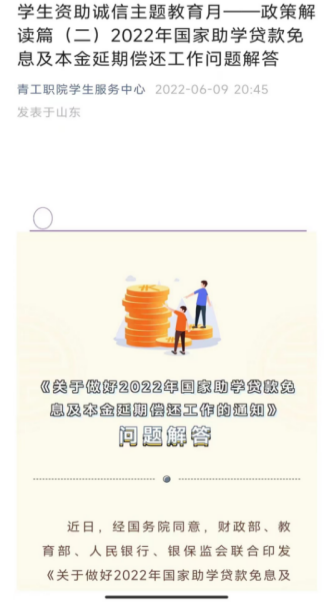 resize,m_lfit,w_120