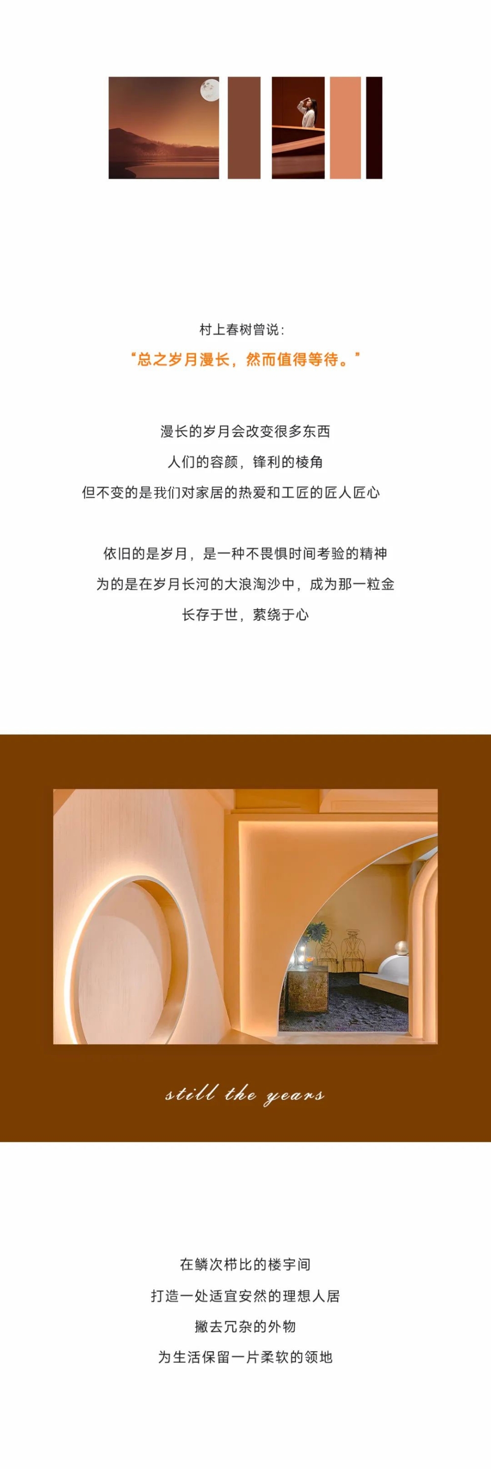 未标题-1.jpg