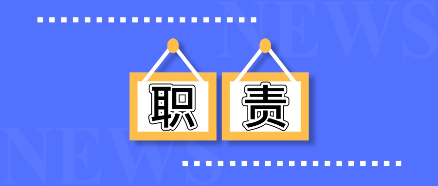 互联网科技生活通知时事热点话题讨论公众号__2022-09-22+11_01_59.jpeg