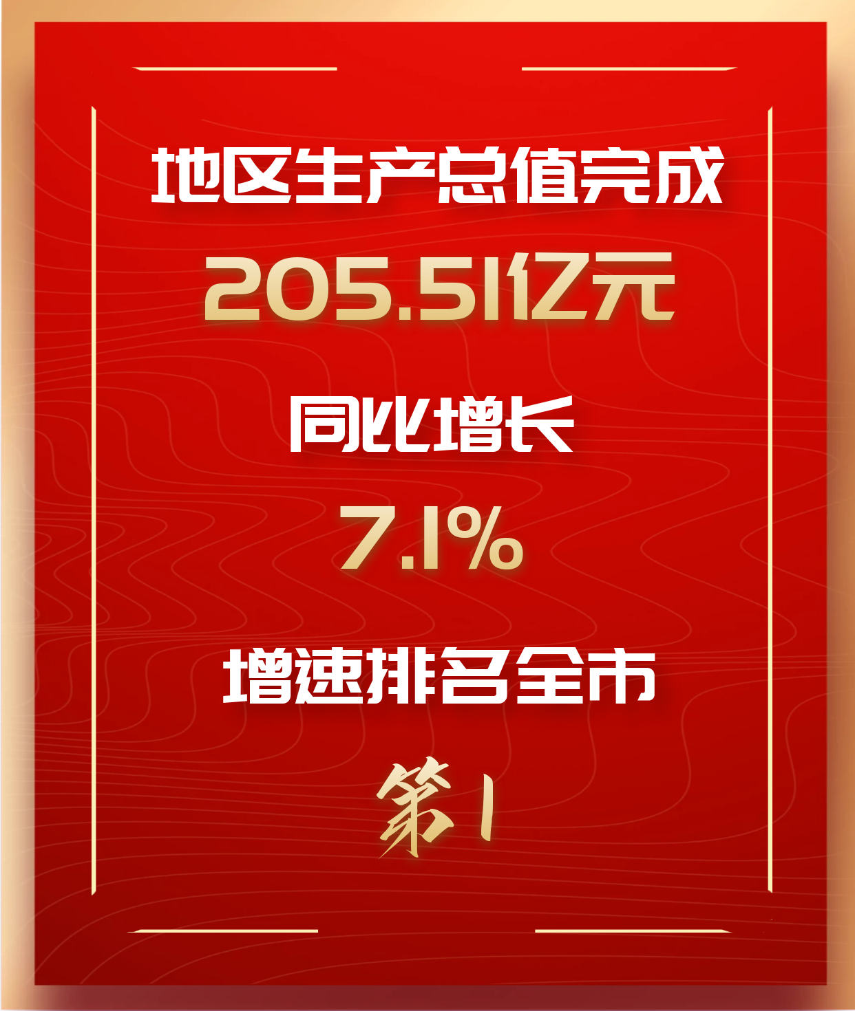 图怪兽_5009093bed109ac513a5b0839c06965c_16393.png