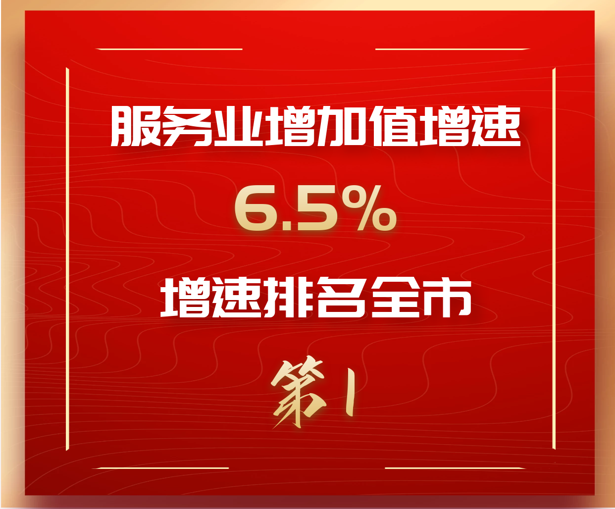图怪兽_6365894090537f2788a153a8e59f6692_87605.png