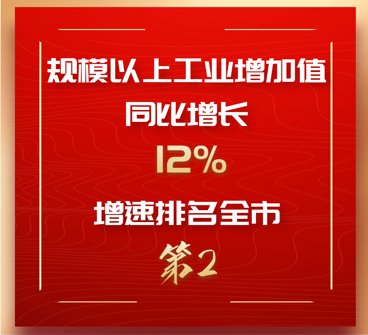 图怪兽_553ee3eb964edd8399140ca15db3746a_75107.png
