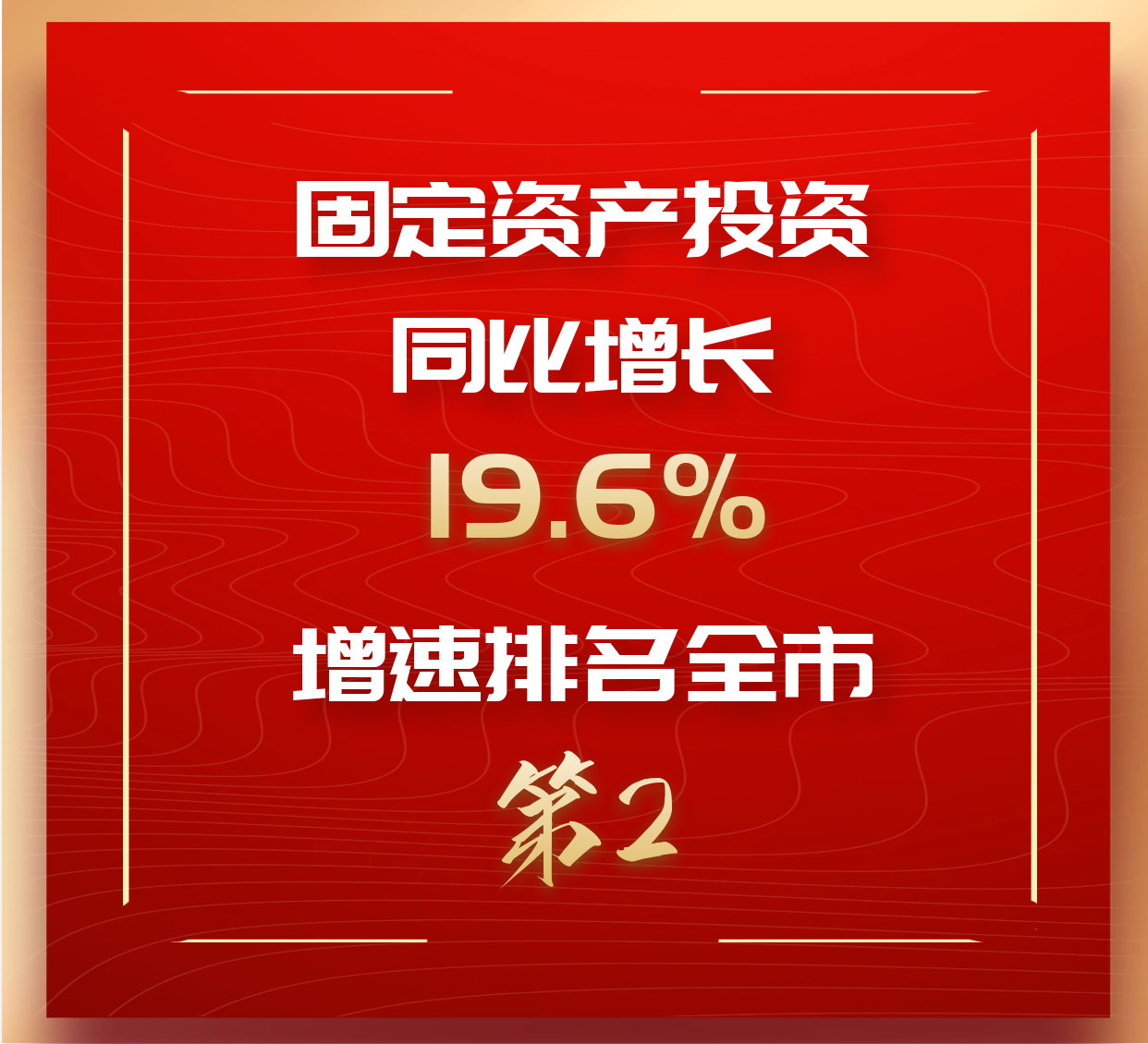 图怪兽_2ccda896e515aacdbae892ab1327a261_24276.png
