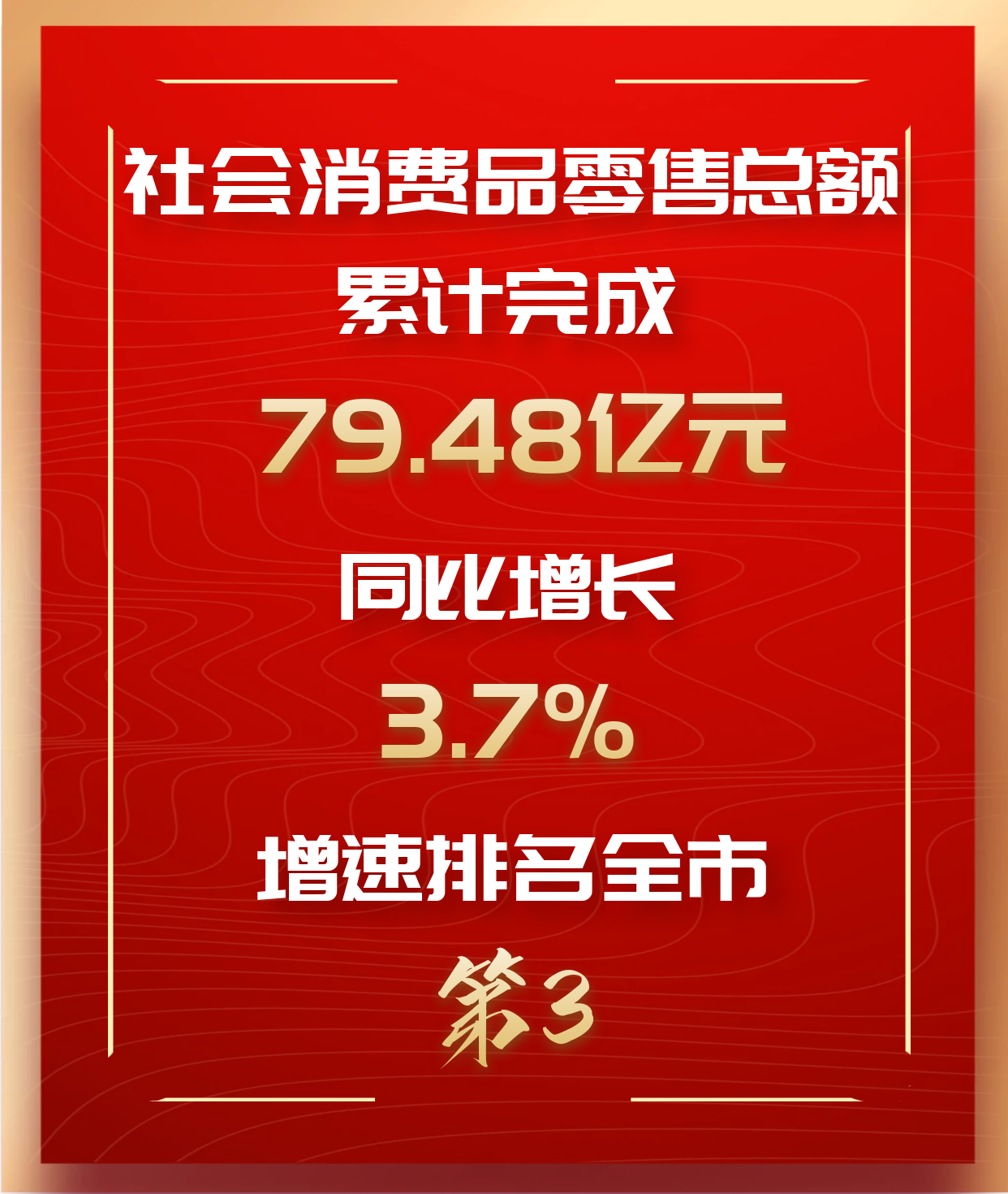 图怪兽_2dd62da999cc49d72c346fa4a3e6a7e1_29007.png