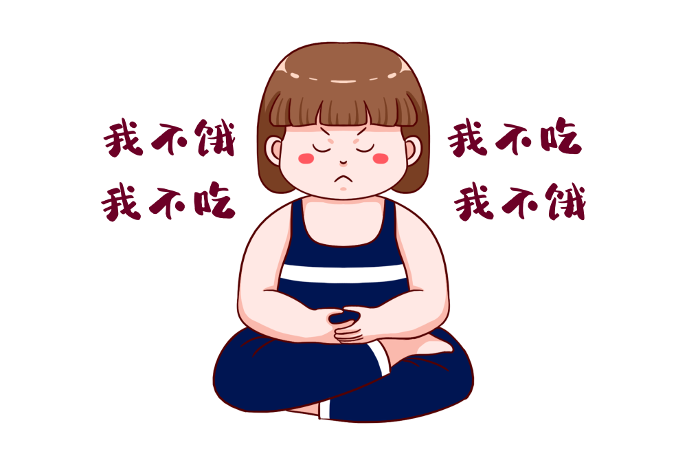 摄图网_402140121_减肥之打坐自我催眠我不饿我不吃（企业商用）.png