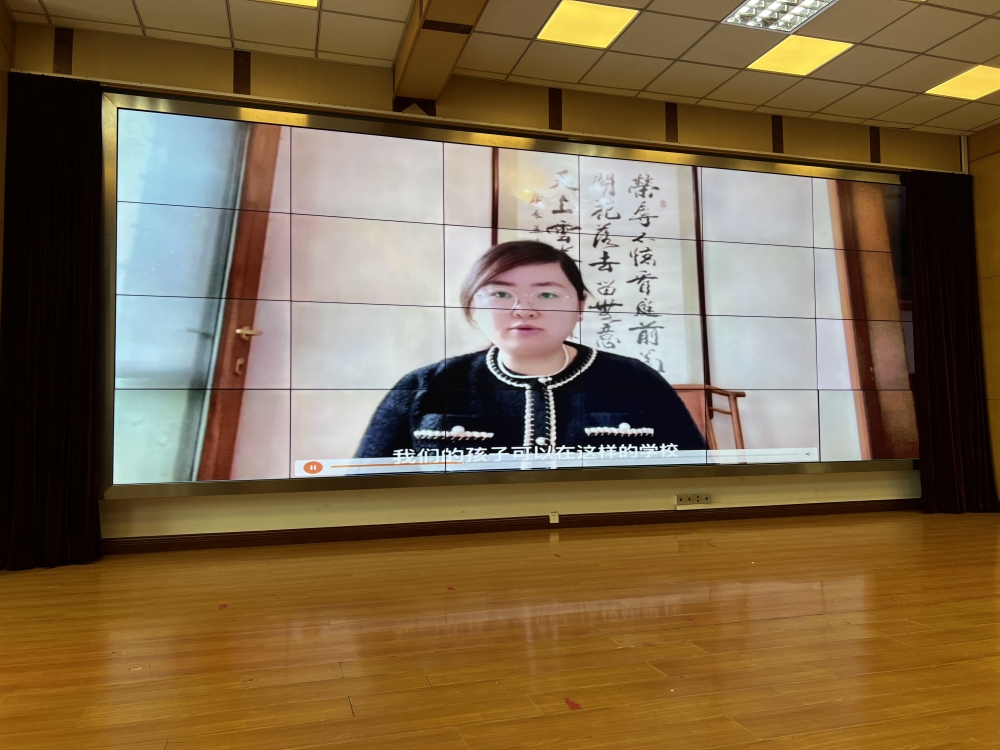 家长代表发言.JPG