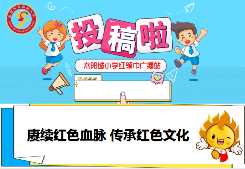图片3.png