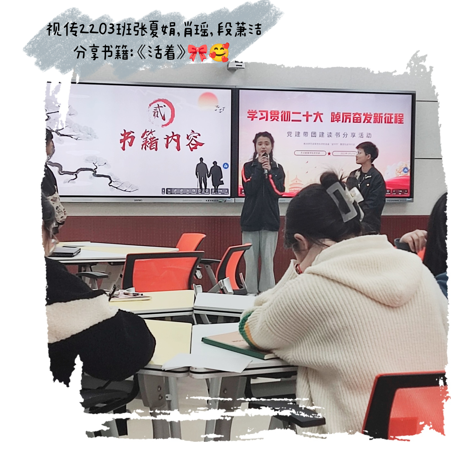 微信图片_20230413123656.jpg