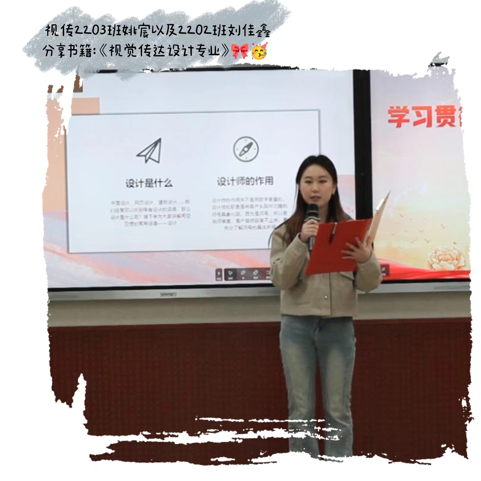 微信图片_20230413124124.jpg