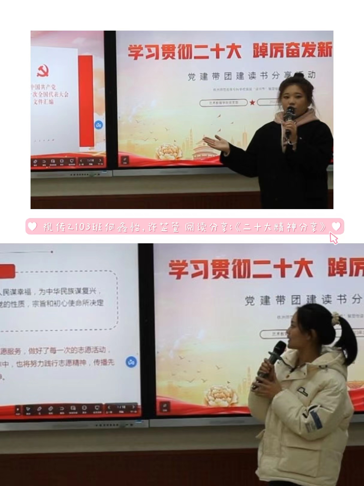 微信图片_20230413124415.jpg