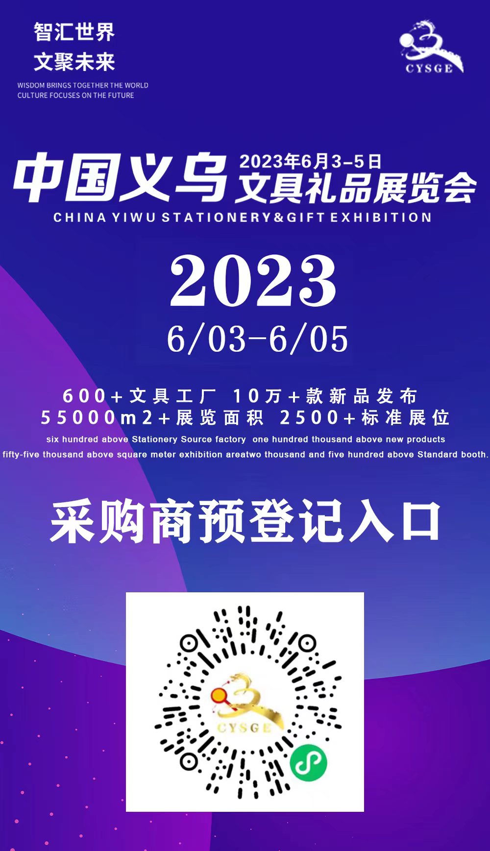 微信图片_20230504090641.jpg