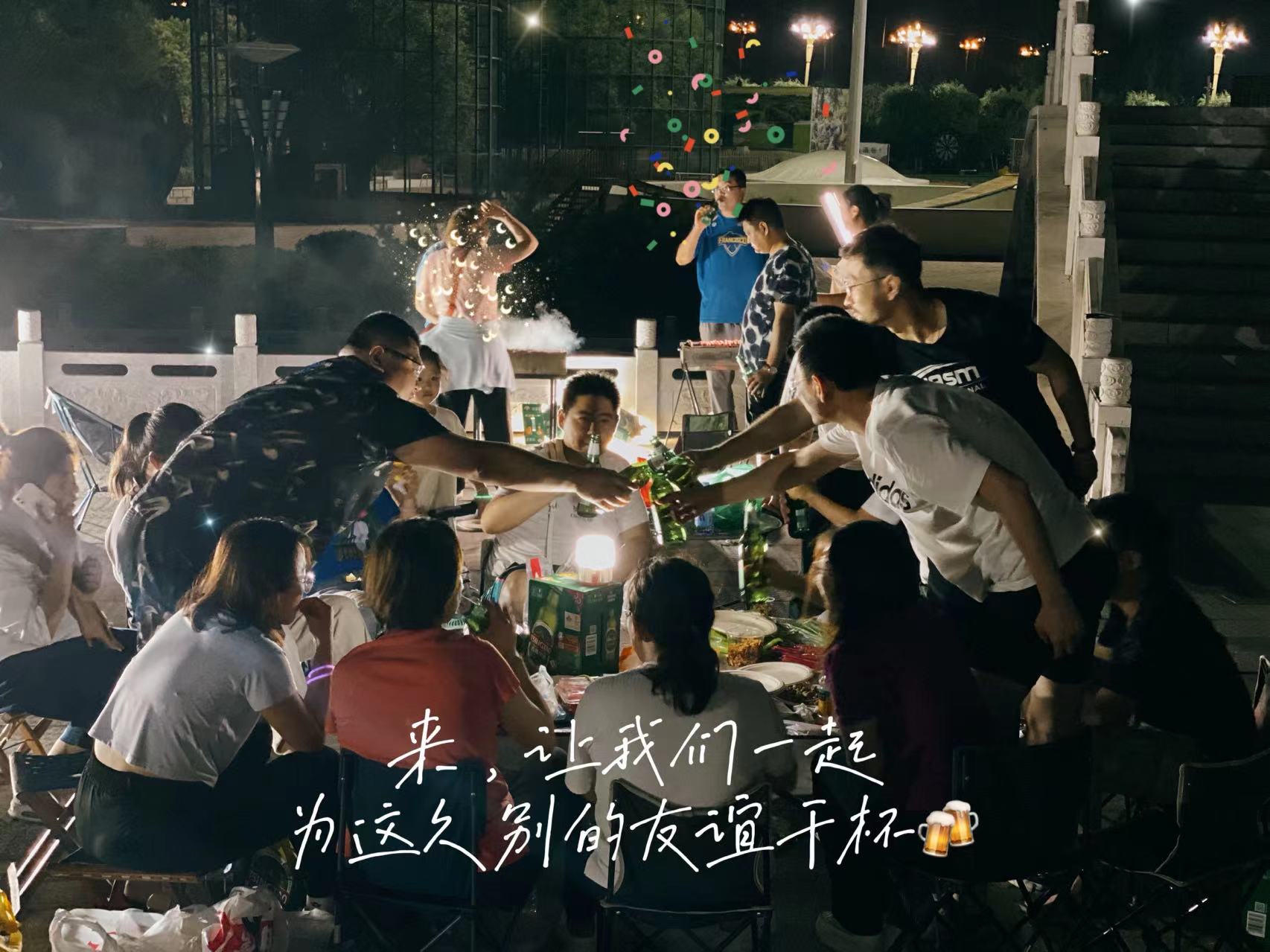 微信图片_20230512144030.jpg