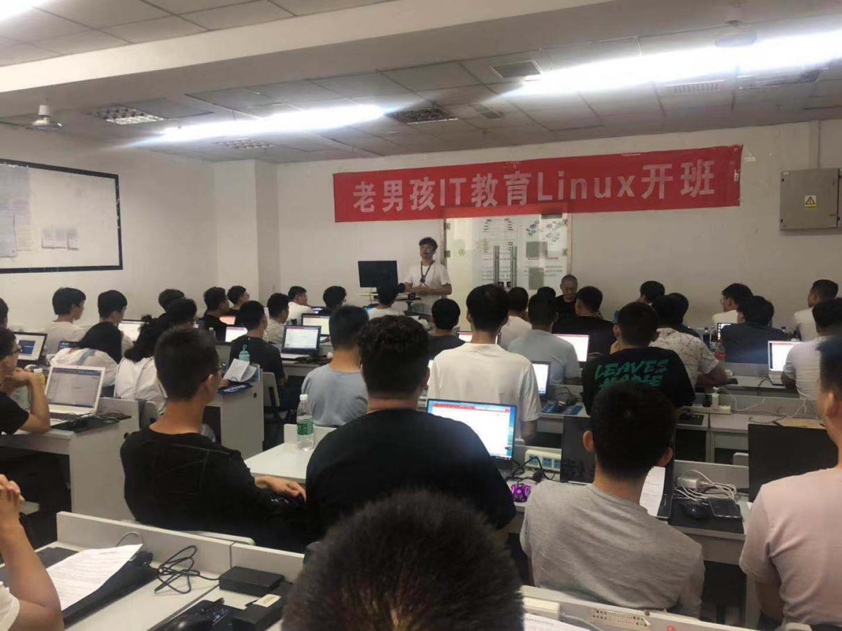 Linux讲师划重点，都是不能错过的重点知识