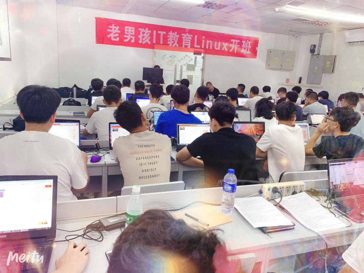 老男孩Linux运维66期开班啦