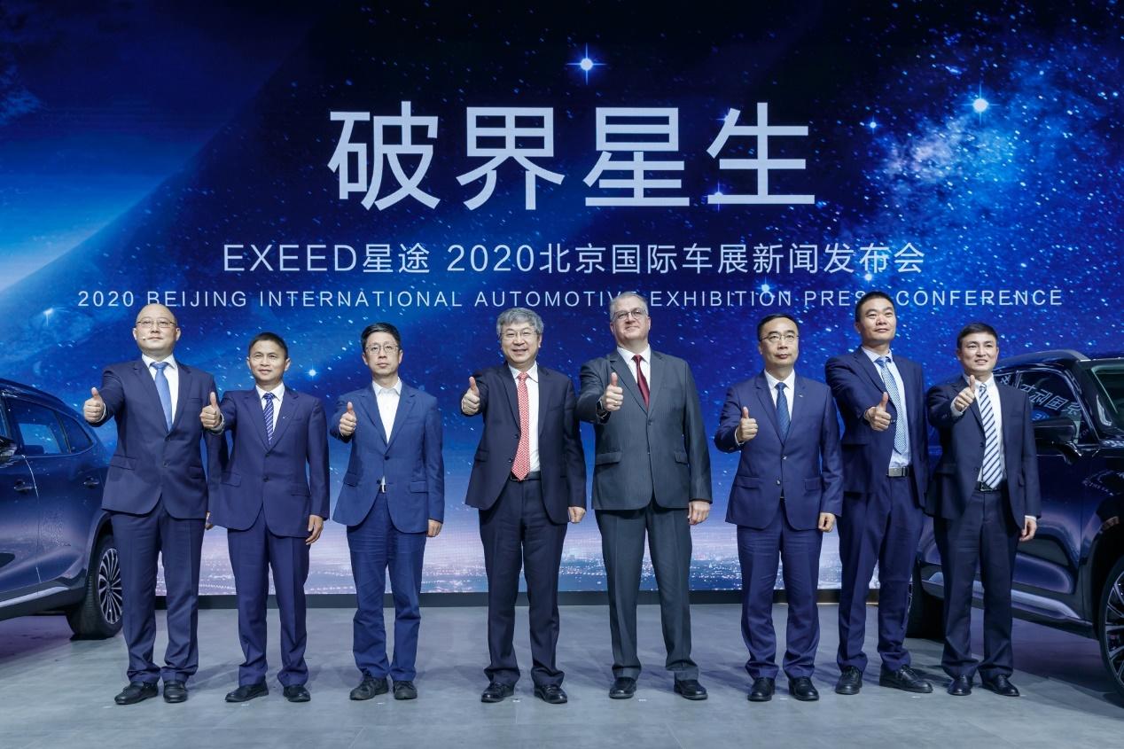 世界级标准，M3X火星架构原力赋能，EXEED星途携全新一代TXL、旗舰SUV VX北京车展开启预售