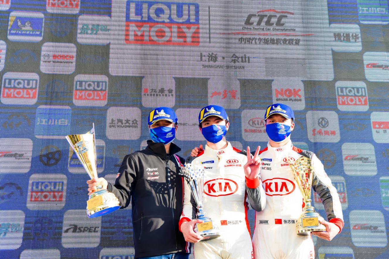 东风悦达起亚车队CTCC上海赛区连夺两冠 跃居积分榜第一