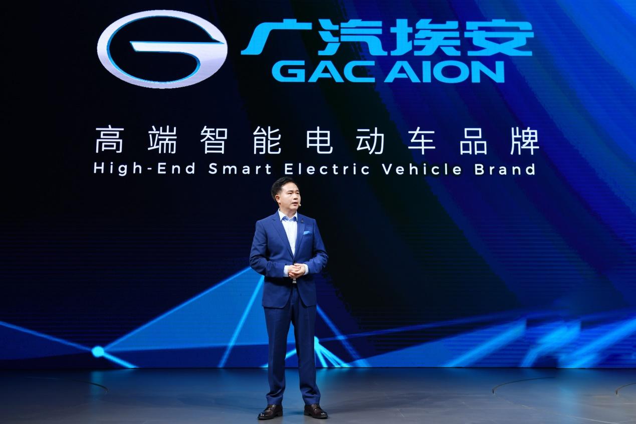 广汽埃安品牌独立开启新纪元，超定律智能纯电SUV埃安Y全球首发