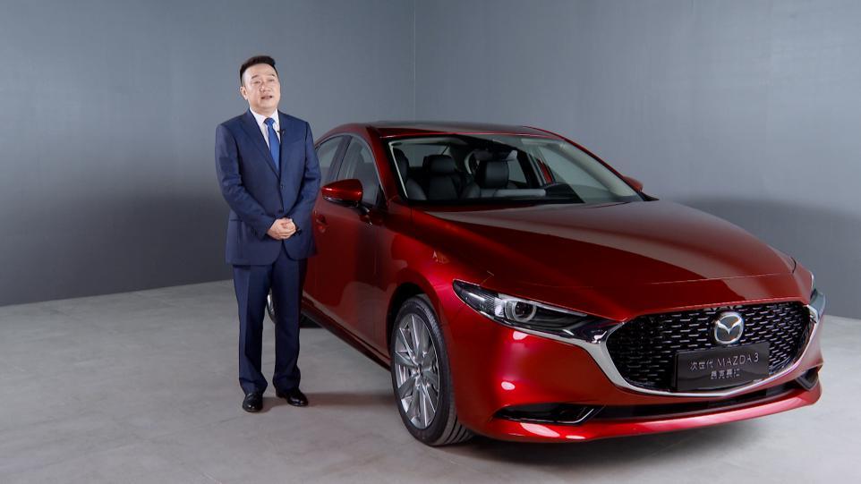 悦己驾感再升级，长安马自达全新2021款次世代MAZDA3昂克赛拉新悦上市