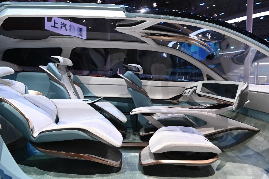探索智能化科技未来，上汽大通MAXUS MIFA概念车上海车展全球首秀