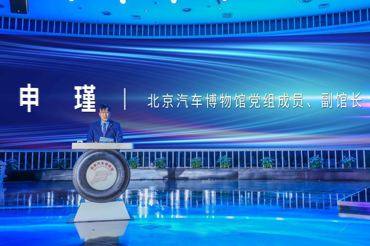 共鉴历史 携手同行 长城汽车第1000万辆整车入藏北京汽车博物馆