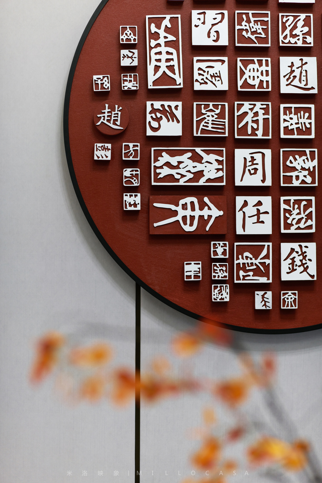 真正有底蕴的文化A truly insightful culture必有泥土的厚重，纸质的轻盈There must be the thickness ofthe...