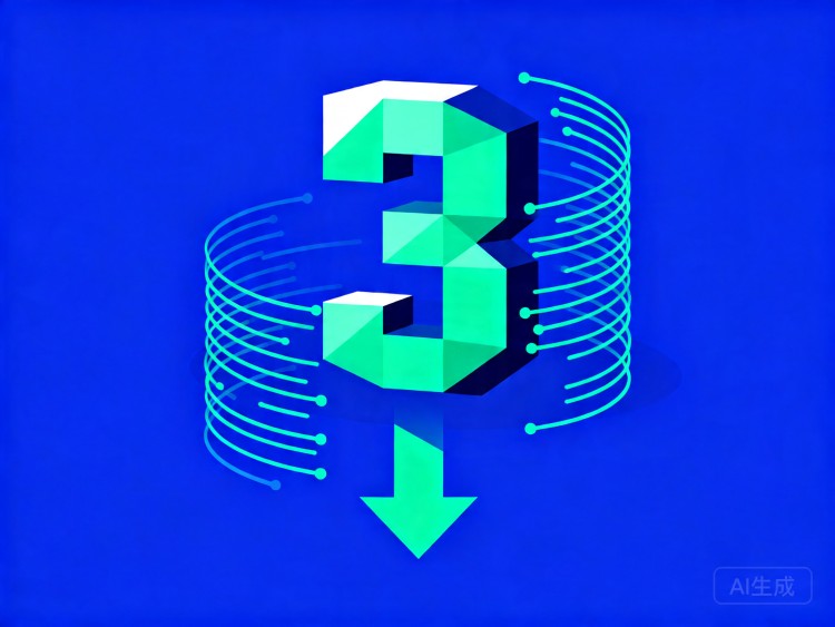 课程名额有限标识