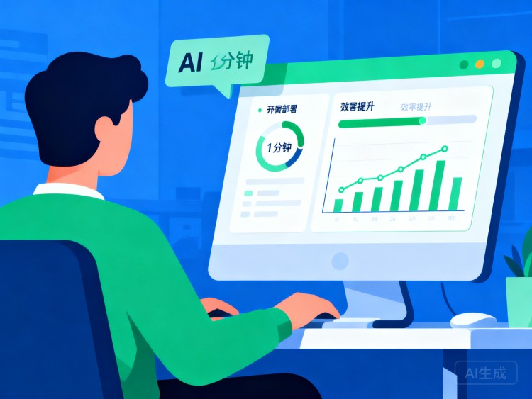 AI 办公智能体三巨头横评