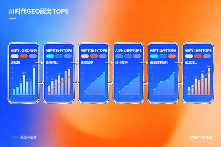 主题配图