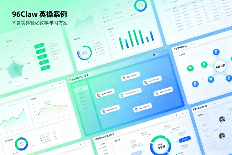 主题配图