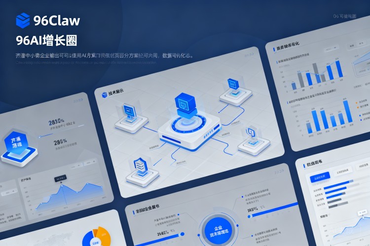 主题配图
