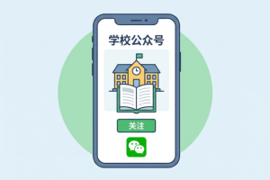 2026马年公众号模板配色方案怎么找?别再自己瞎调色了，这招让你效率翻10倍!