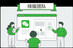 2026年教育行业公众号排版团队功能全面测评，哪一款更适合学校排版？