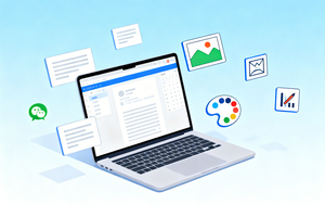 8 款微信公众号编辑器横评：一键美化图文，新手也能快速上手