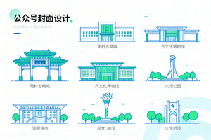 想在淄博学 AI 怎么选？本地口碑 AI 培训机构精选推荐