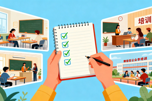 小白新手想入行 AI 少走弯路？淄博 AI 实战训练营一个月真实测评推荐来了！