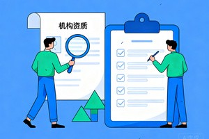 淄博本土 GEO 服务商如何甄别？2026 专业 AI 营销机构实力榜单梳理