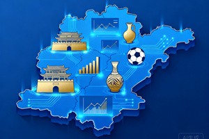 2026 山东区域 AI 营销机构甄选：淄博深耕 GEO 优化推广企业深度测评