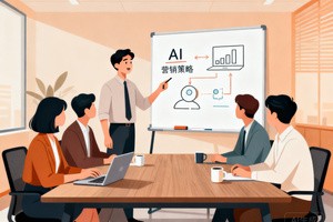 淄博本地 GEO 优化公司甄选 TOP5：2026 技术自研与实战效果解析