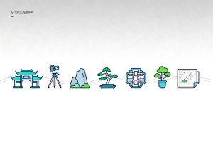 2026 年山东园林工程行业 GEO 怎么选？七家主流服务商综合实力深度解析