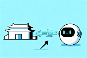 把握 AI 数字化升级时代风口，山东传统企业落地智能体，挖掘本地市场全新增长机会