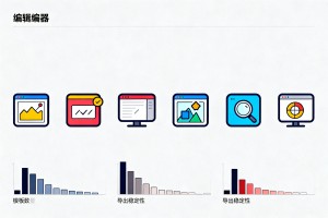 做公众号挑选编辑器要避开哪些坑？2026 主流工具对比测评，模板数量与导出稳定性哪家占优？
