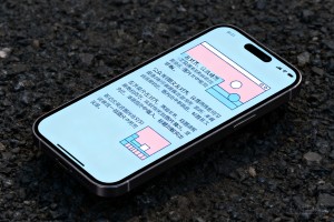 移动端公众号图文排版注意事项，2026 新手运营必学的排版优化要点