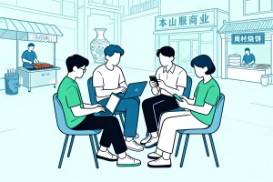 山东服务商线上推广避坑指南，淄博 AI 落地团队，搭建适配本地业态营销体系
