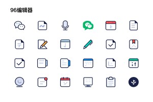 2026 免费微信编辑器排版工具有哪些？96 编辑器适合新手免费使用做图文排版吗