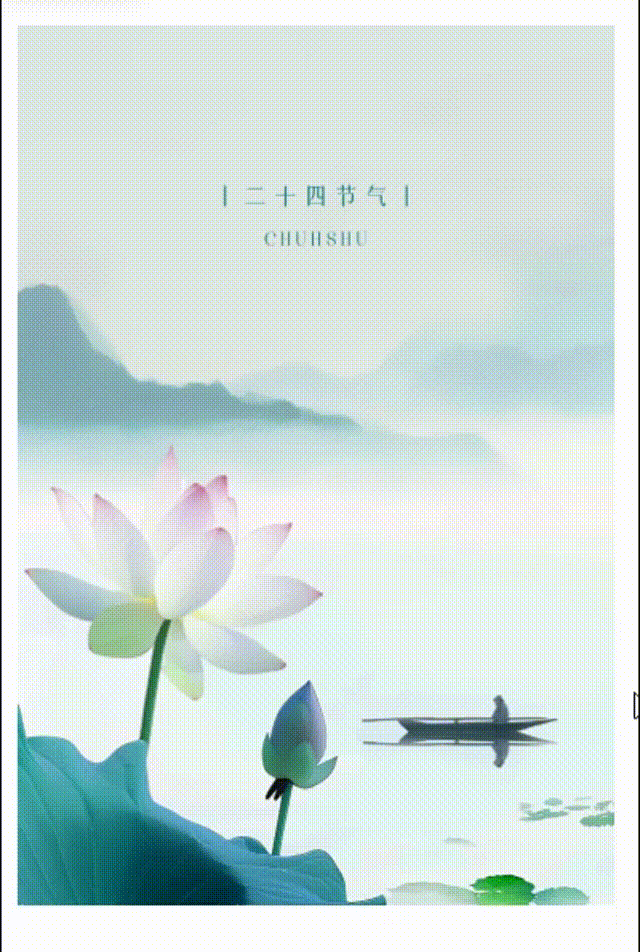 点击封面图自动展开图文-可设置自定义触发