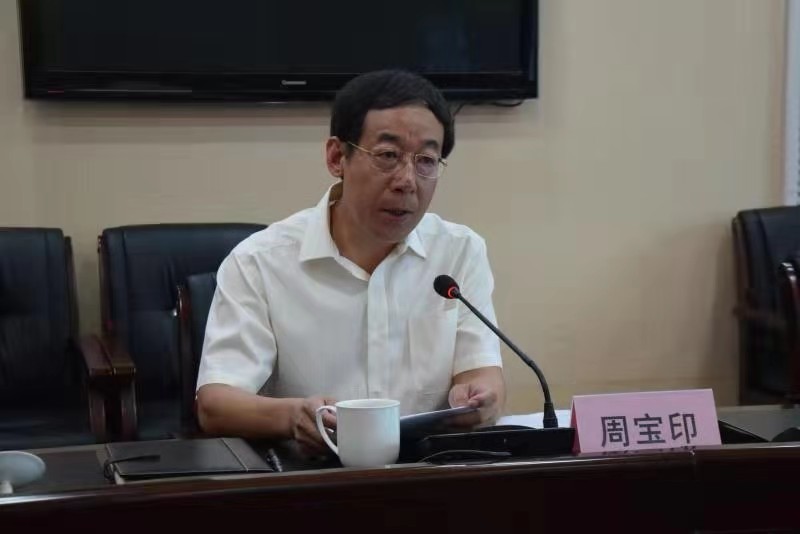 丰润区召开"不忘初心,牢记使命"主题教育专项整治推进会议