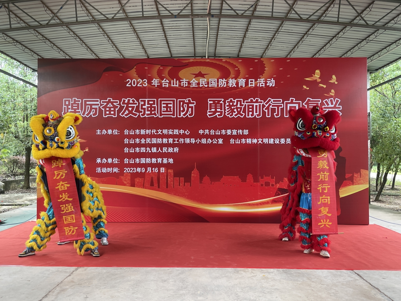 微信图片_20230918173453.jpg